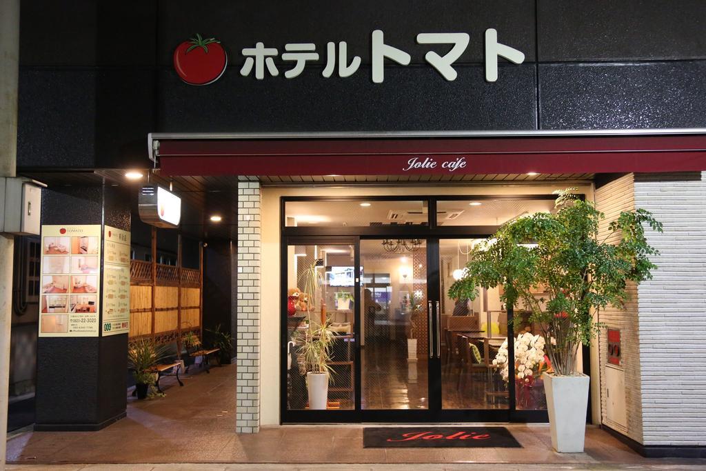Hotel Tomato Kure Luaran gambar